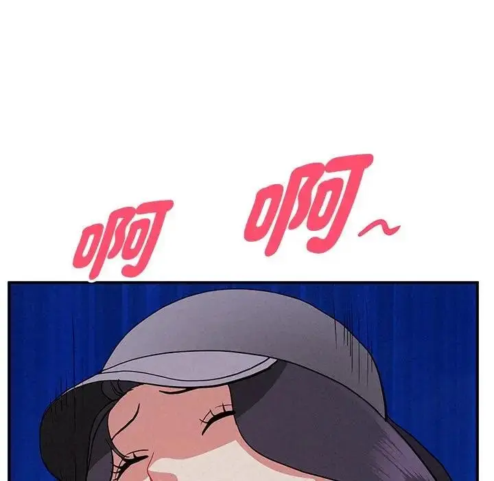 漫画《贵妇的专属保镳》第36话第145张图