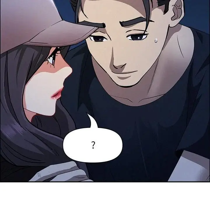 漫画《贵妇的专属保镳》第36话第41张图