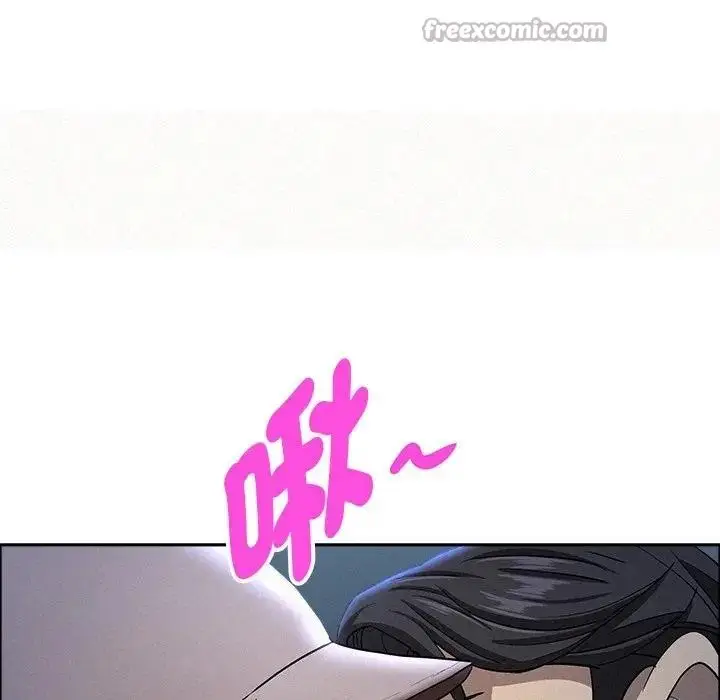 漫画《贵妇的专属保镳》第36话第42张图