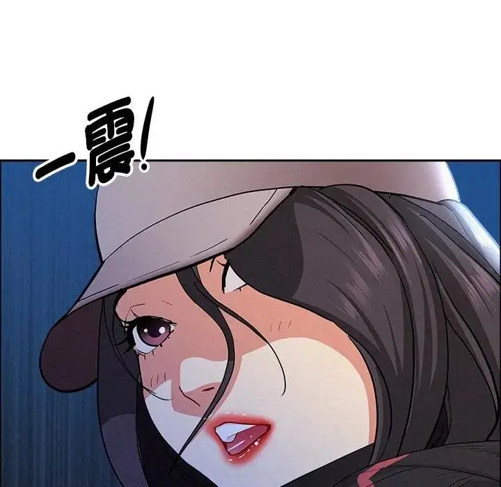 漫画《贵妇的专属保镳》第36话第55张图