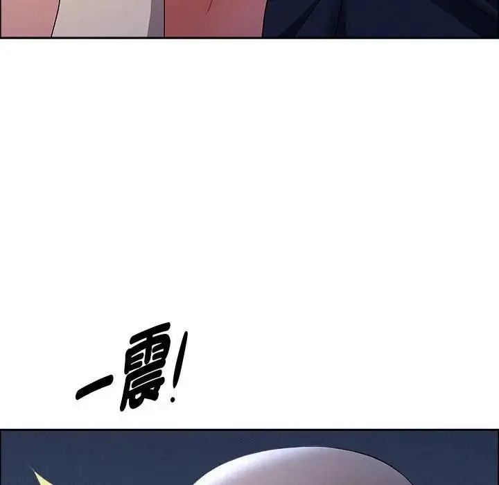 漫画《贵妇的专属保镳》第36话第71张图
