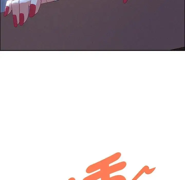漫画《贵妇的专属保镳》第36话第73张图