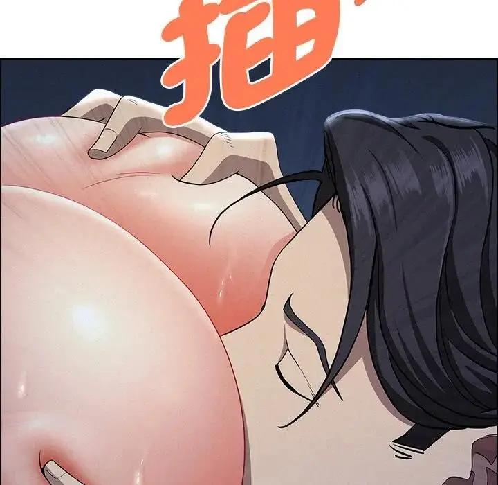 漫画《贵妇的专属保镳》第36话第74张图