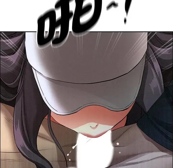 漫画《贵妇的专属保镳》第36话第8张图