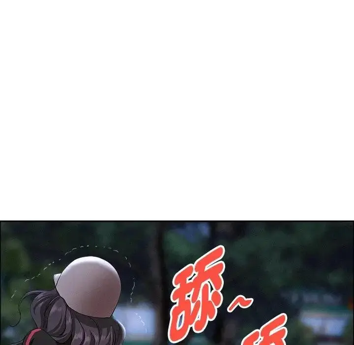 漫画《贵妇的专属保镳》第36话第81张图