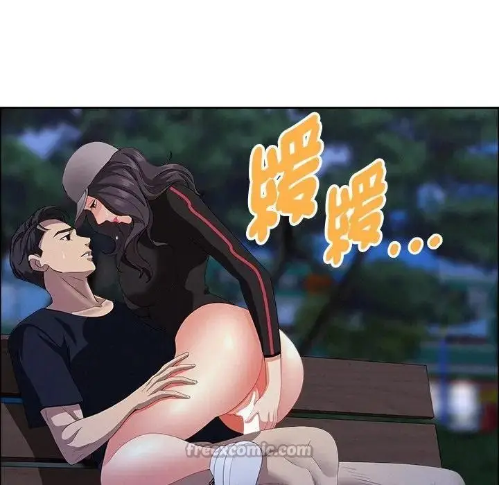 漫画《贵妇的专属保镳》第36话第98张图