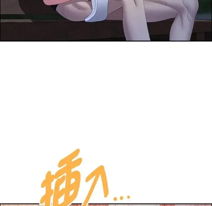 漫画《贵妇的专属保镳》第36话第99张图