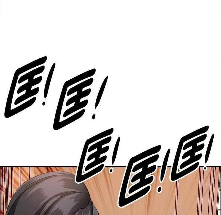 漫画《贵妇的专属保镳》第37话第107张图
