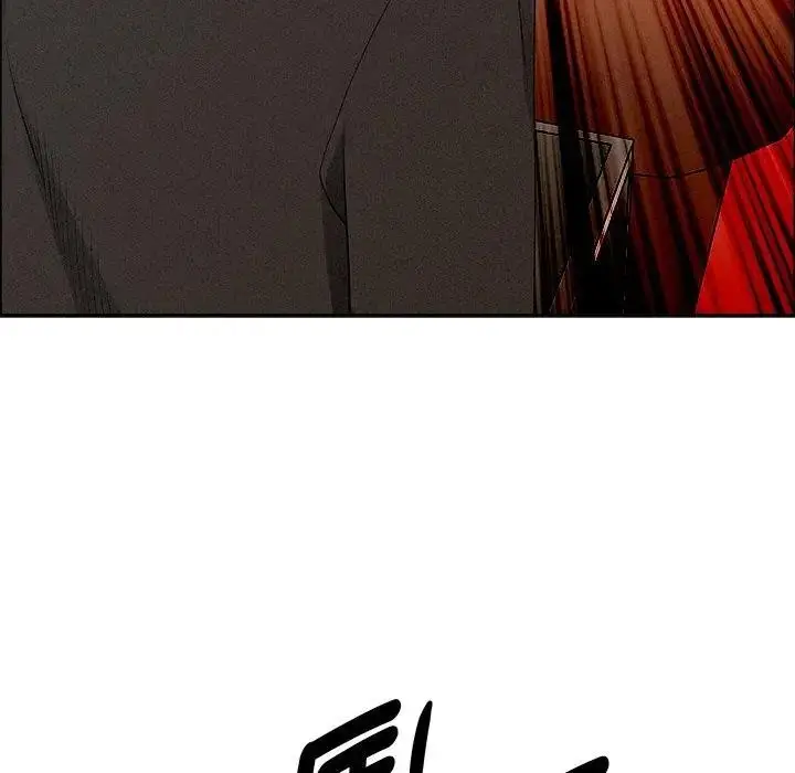 漫画《贵妇的专属保镳》第37话第109张图