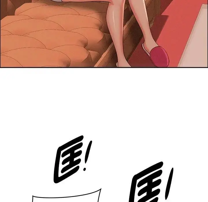 漫画《贵妇的专属保镳》第37话第114张图
