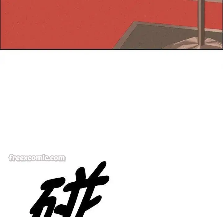 漫画《贵妇的专属保镳》第37话第126张图