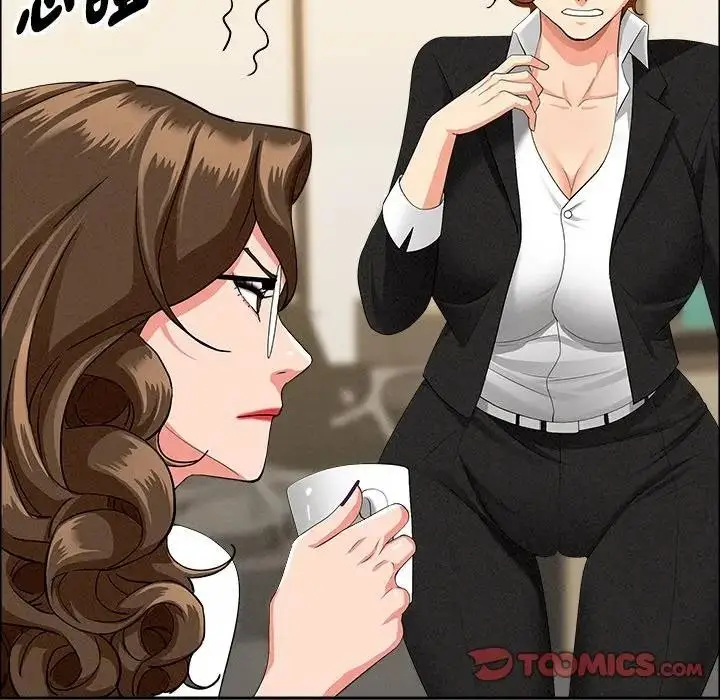 漫画《贵妇的专属保镳》第37话第39张图