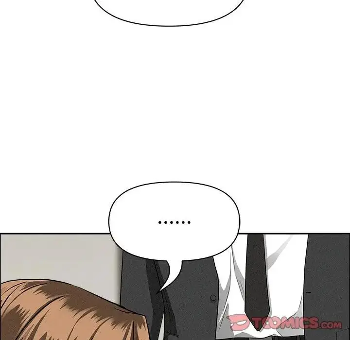漫画《贵妇的专属保镳》第37话第75张图