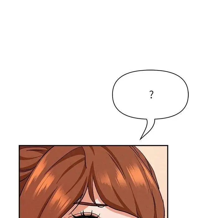 漫画《贵妇的专属保镳》第38话第106张图