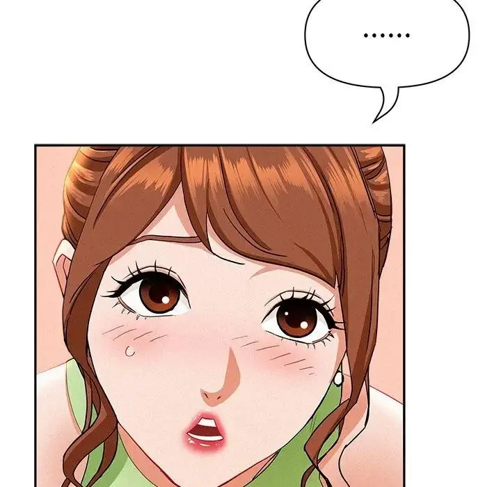 漫画《贵妇的专属保镳》第38话第125张图