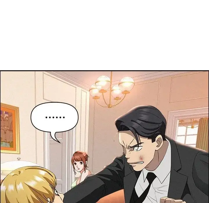 漫画《贵妇的专属保镳》第38话第13张图