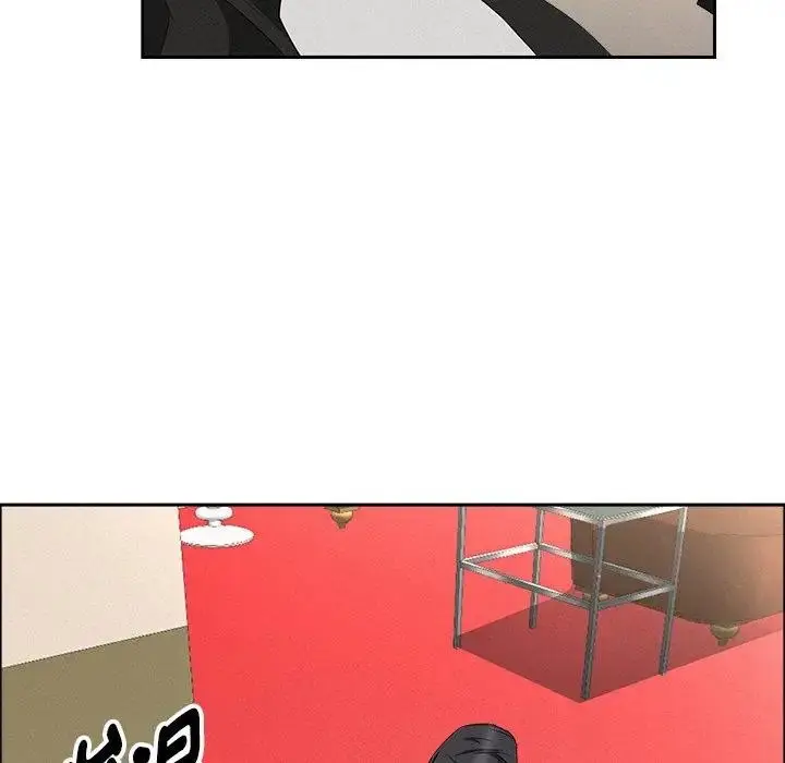 漫画《贵妇的专属保镳》第38话第26张图