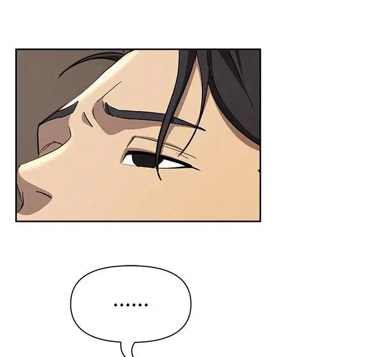漫画《贵妇的专属保镳》第38话第51张图