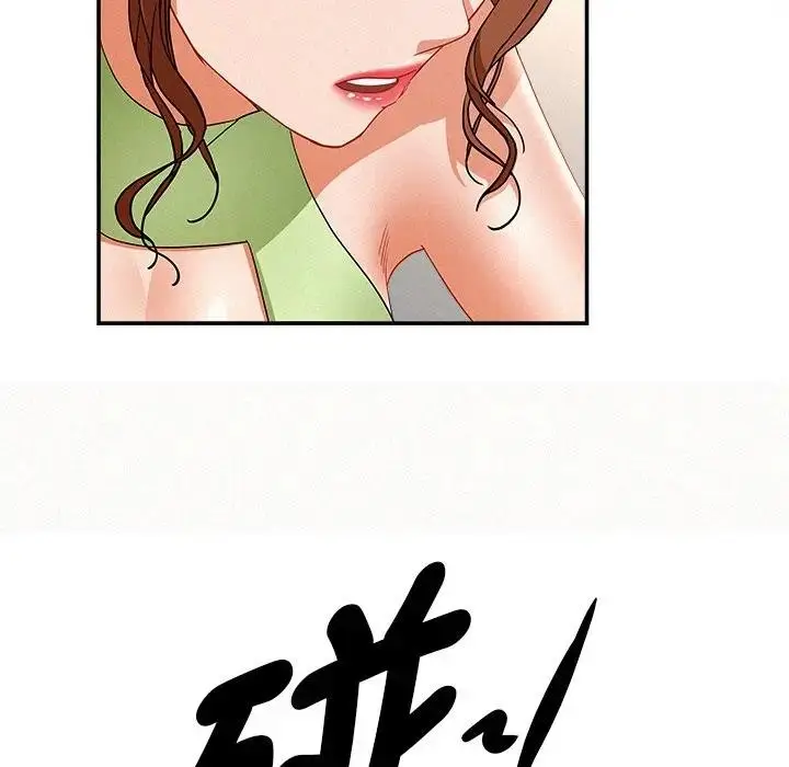 漫画《贵妇的专属保镳》第38话第66张图