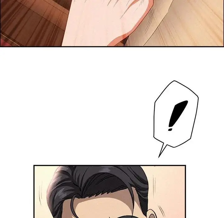 漫画《贵妇的专属保镳》第38话第81张图