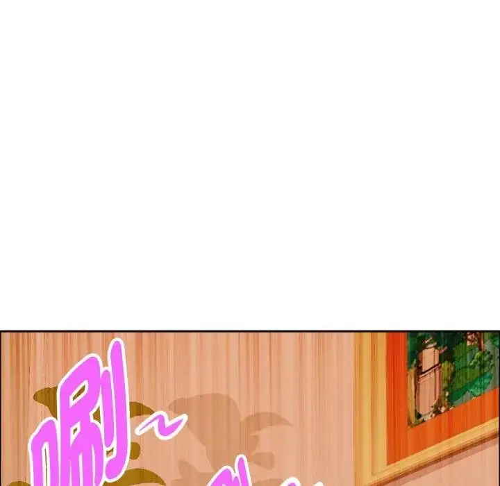 漫画《贵妇的专属保镳》第39话第159张图