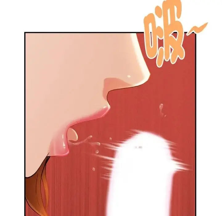 漫画《贵妇的专属保镳》第39话第20张图