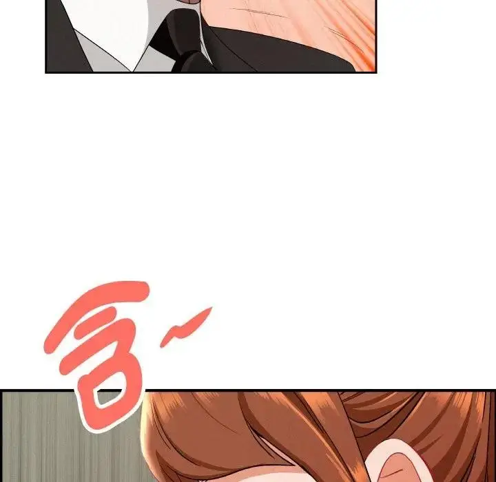 漫画《贵妇的专属保镳》第39话第5张图