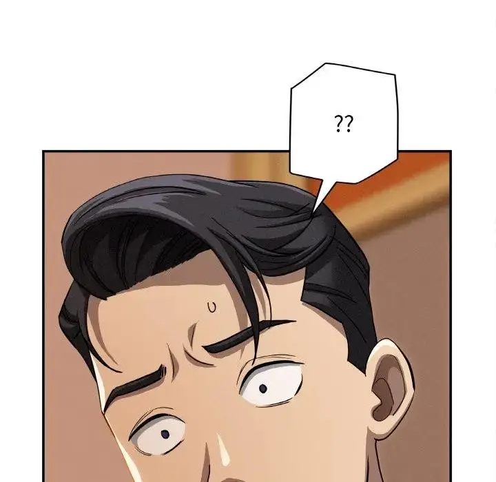 漫画《贵妇的专属保镳》第39话第62张图