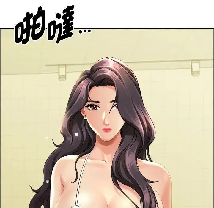 漫画《贵妇的专属保镳》第39话第95张图