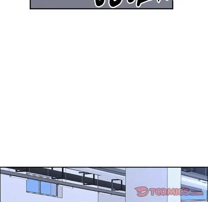 漫画《贵妇的专属保镳》第40话第111张图