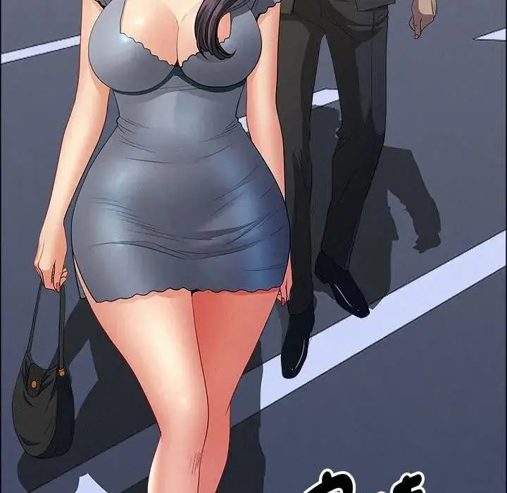 漫画《贵妇的专属保镳》第40话第113张图