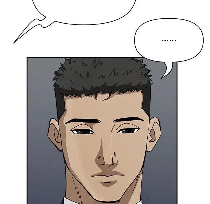 漫画《贵妇的专属保镳》第40话第120张图