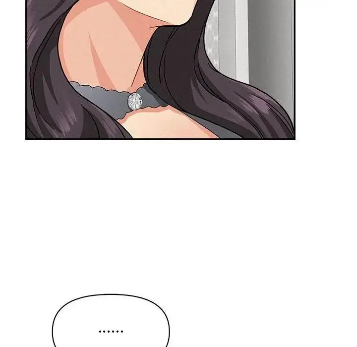 漫画《贵妇的专属保镳》第40话第141张图