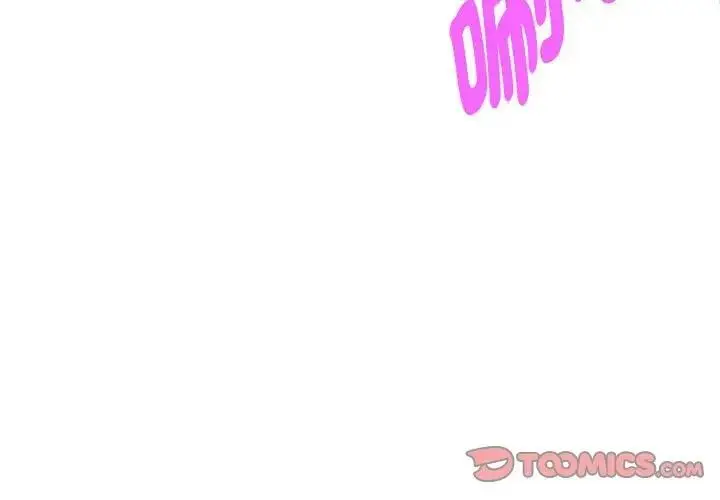 漫画《贵妇的专属保镳》第40话第3张图