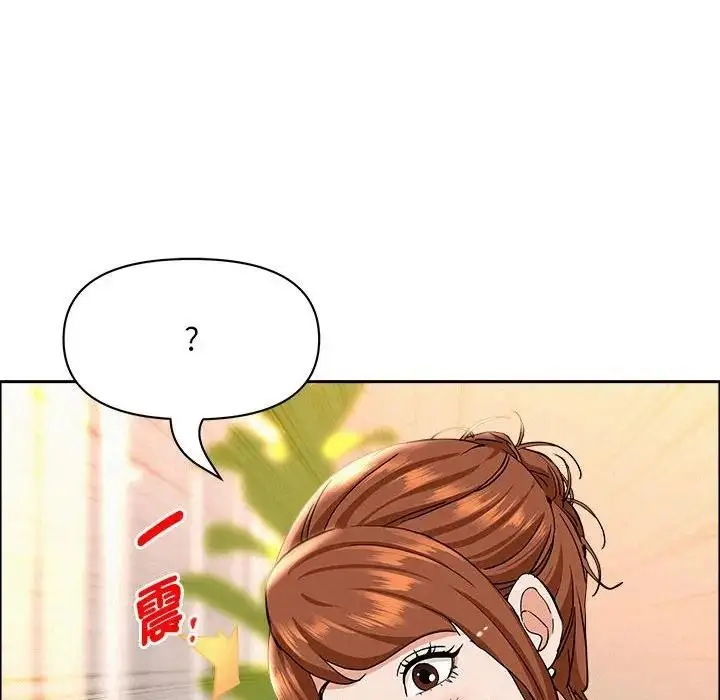 漫画《贵妇的专属保镳》第40话第54张图