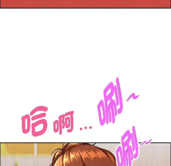 漫画《贵妇的专属保镳》第40话第6张图