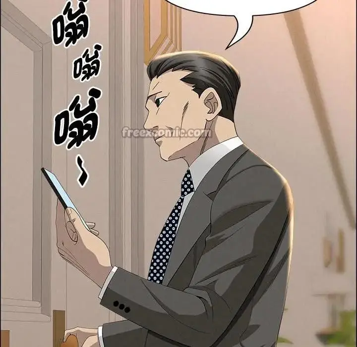 漫画《贵妇的专属保镳》第40话第70张图