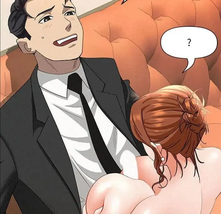 漫画《贵妇的专属保镳》第40话第88张图