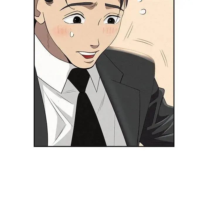 漫画《贵妇的专属保镳》第40话第96张图