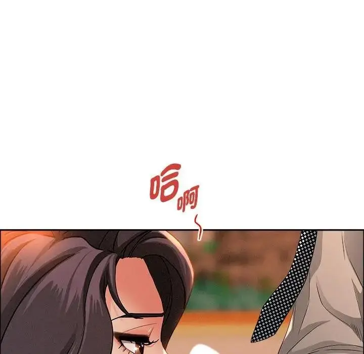 漫画《贵妇的专属保镳》第41话第121张图