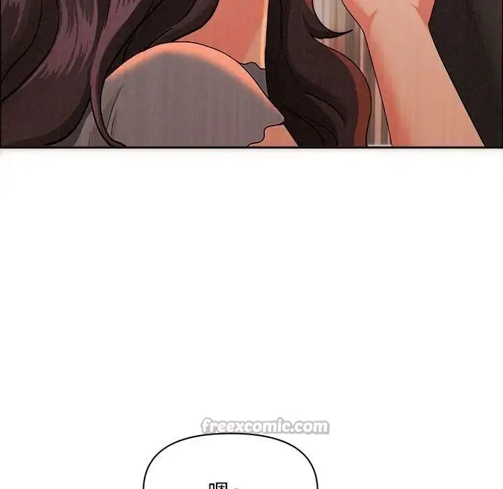 漫画《贵妇的专属保镳》第41话第126张图