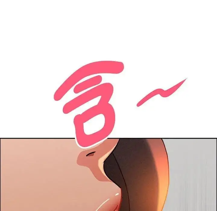 漫画《贵妇的专属保镳》第41话第131张图