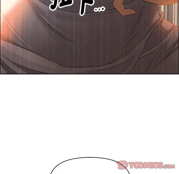 漫画《贵妇的专属保镳》第41话第153张图