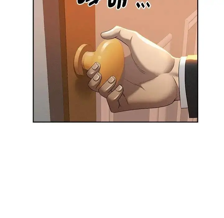 漫画《贵妇的专属保镳》第41话第38张图