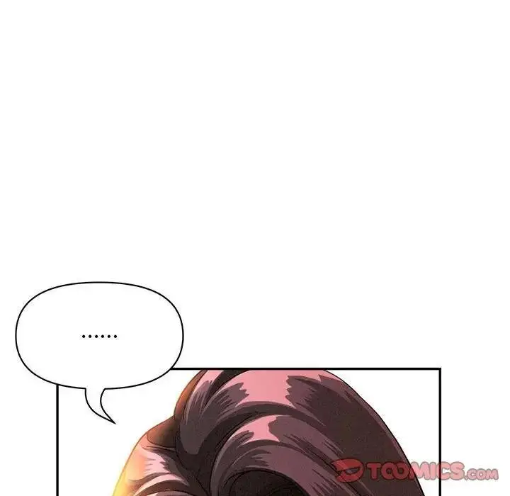 漫画《贵妇的专属保镳》第41话第78张图