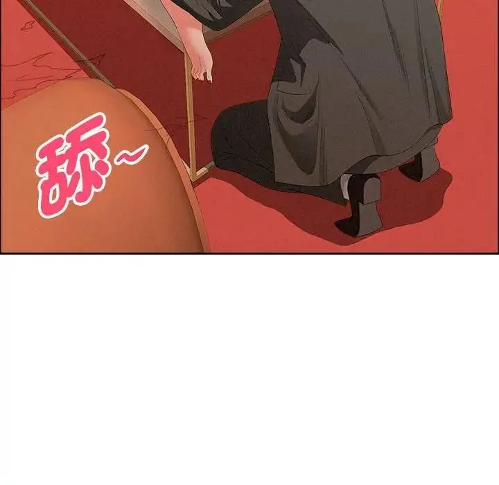 漫画《贵妇的专属保镳》第42话第135张图