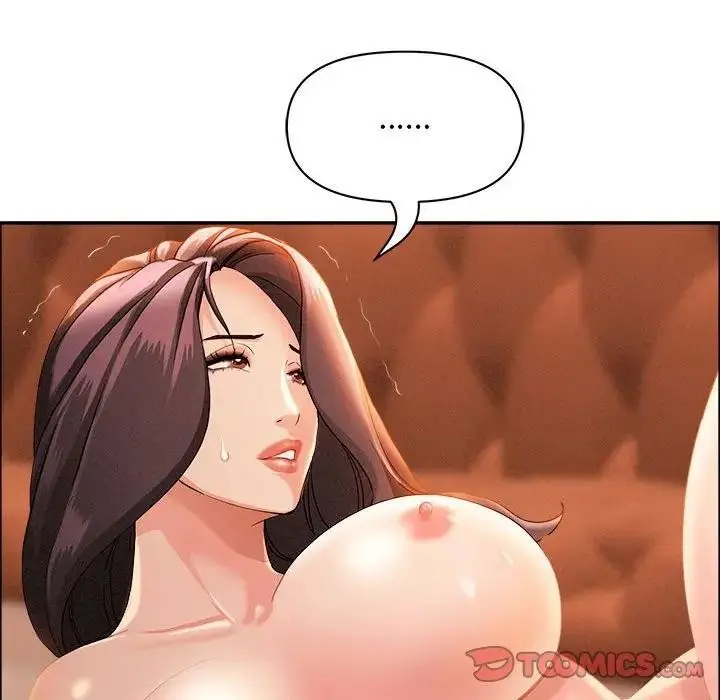 漫画《贵妇的专属保镳》第42话第138张图