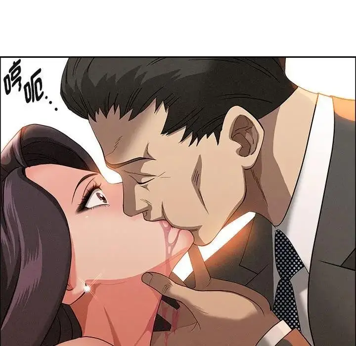 漫画《贵妇的专属保镳》第42话第23张图