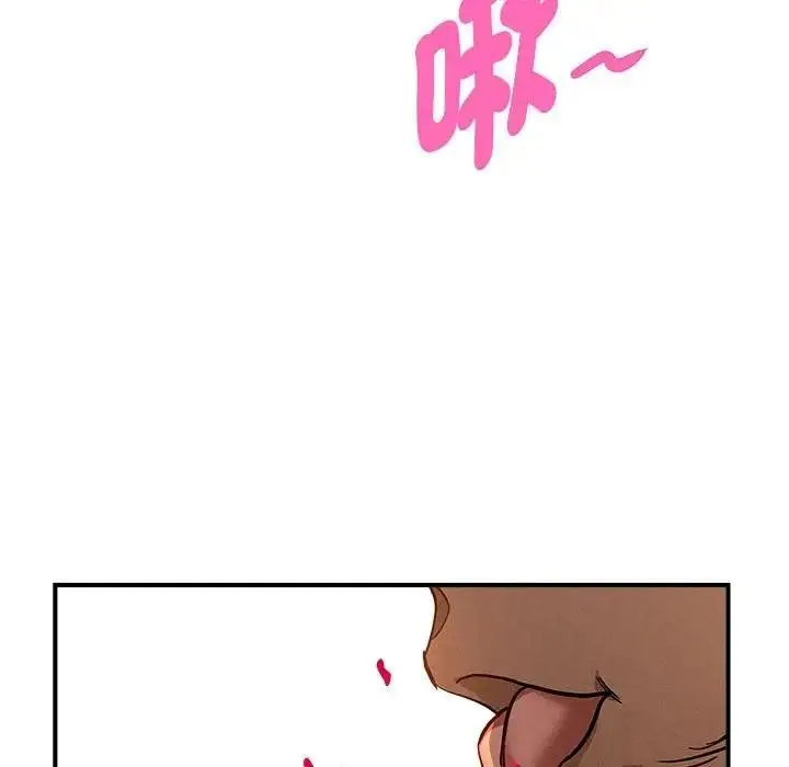 漫画《贵妇的专属保镳》第42话第51张图