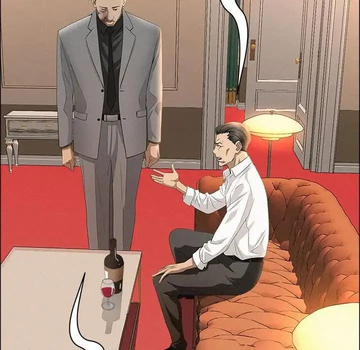 漫画《贵妇的专属保镳》第43话第100张图
